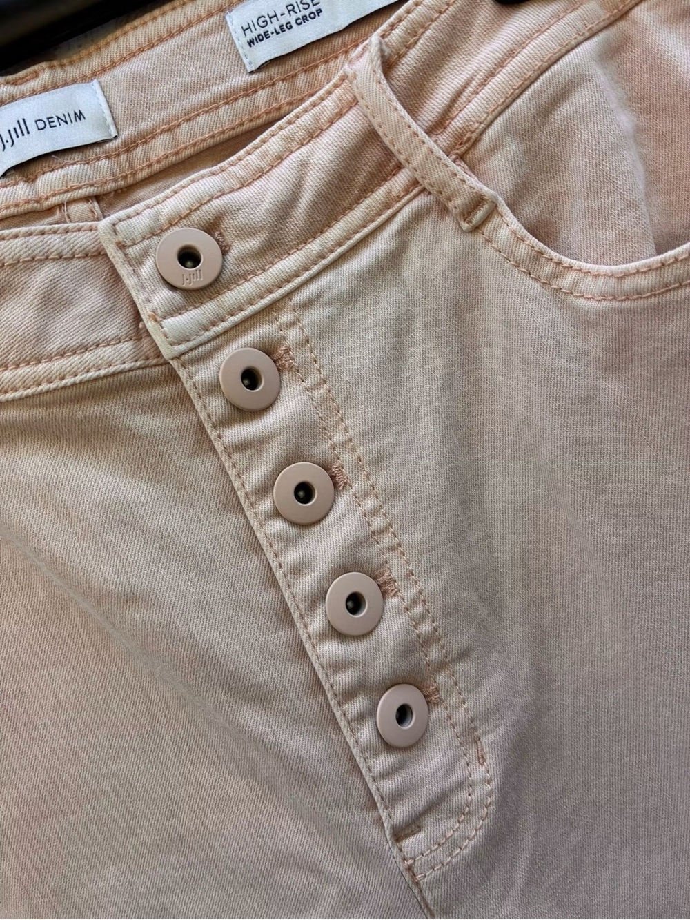 J Jill size 12p High-Rise Button-Fly Wide Crop Jeans Peach - Picture 5 of 7
